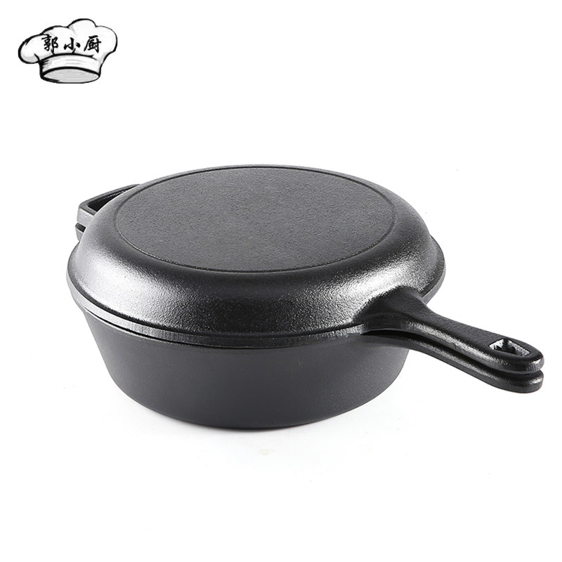 加厚铸铁两用锅平底煎锅炒锅炖锅组合煲无涂O层不粘家用生铁补铁