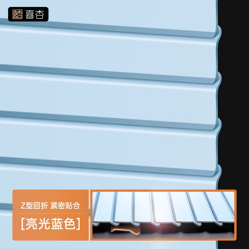 JWZ型防窥百叶窗帘免打孔卫生间I浴室厕所厨房遮光升降卷