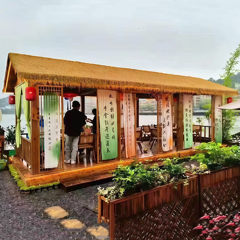 茅草凉亭户外防腐木庭院造景木屋小茶F室长亭农家乐定制网红茅草