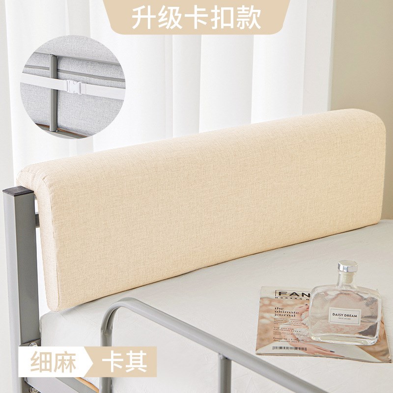 床头靠垫大学生宿舍寝室上下铺单人床上靠Q枕垫上铺靠背神器