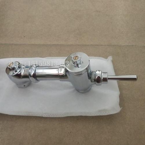 铜 加长孔距卧式冲洗阀 蹲便池 大小便手压冲水器13-15可调冲水阀