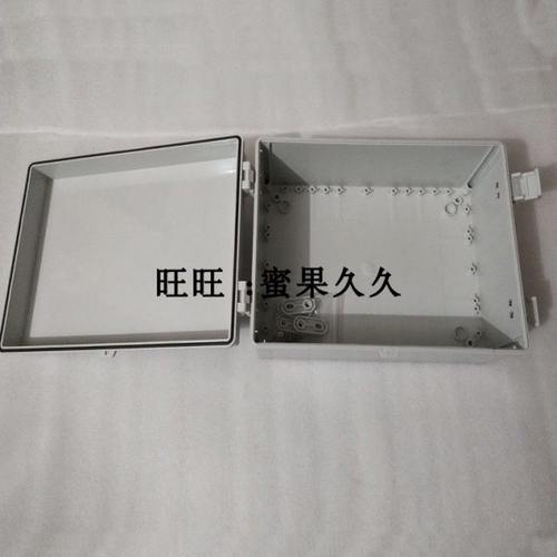 200*300*170横式箱体塑料 PC布线箱 电源箱卧式 接线箱壁挂式箱子