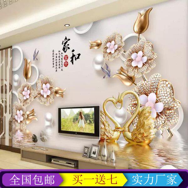 3D影视电视背景墙壁纸2024网红大气墙纸20D自粘客厅新款立体8壁画