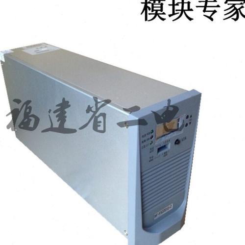 监控电源 THJK004G-3SN THJK005G-3S THJK006G-3S 用于直流屏电源