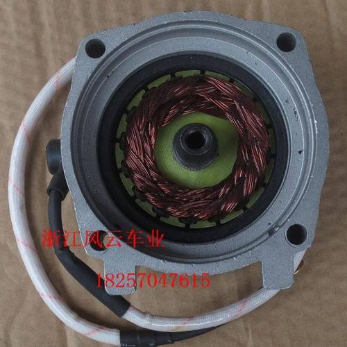 迷你小跑车发动机配件 49CC汽油手拉发动机启动电机 电启动马达