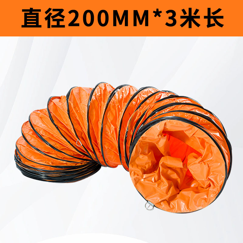 轴流式风机排风鼓风机手提式通风机220FV 隧道船用通风设备风管通