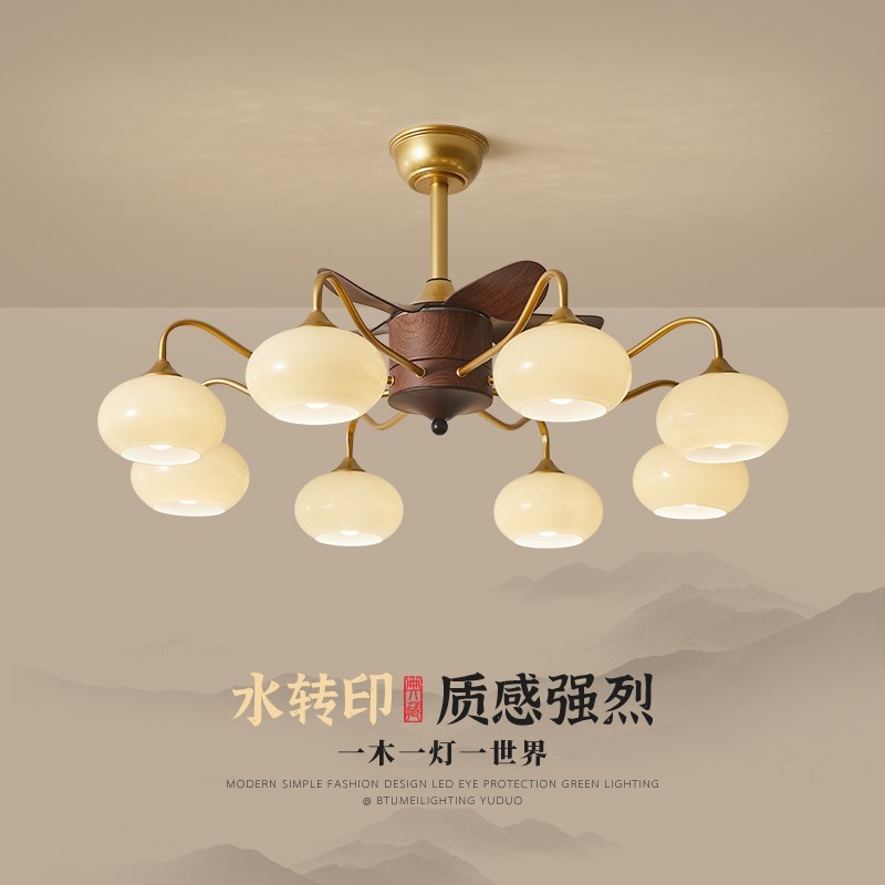 中古风客厅风扇i灯复古家用餐厅吊扇灯2024年新款卧室电风扇吊灯