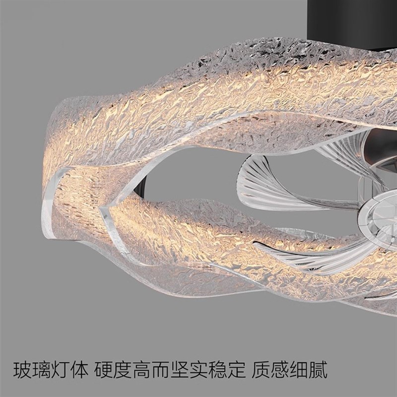 隐形风扇灯家用客厅餐厅简约卧室D2025新款树脂吸顶吊扇灯