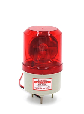 LE-LDd-1081J旋转式声光车用汽车车顶车载警示机床安全警示灯24V