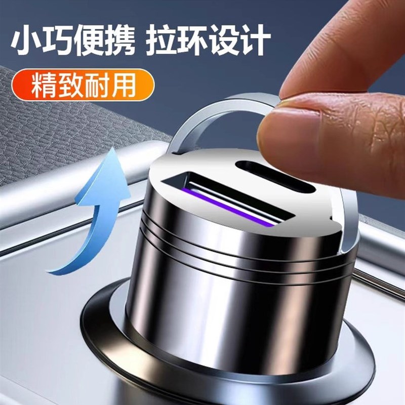 隐藏车载充电器66W/120W超级快充汽F车点烟器转换插头一拖三PD快