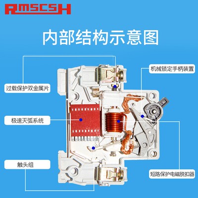 DZ47空气开g关家用小型断路器4P三相四线塑料空开80/100/125A电流