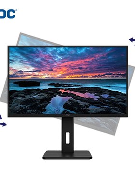 Q32P2Cf Q34P2C 2K高清4K升降旋转C充电台式家用液晶显示器