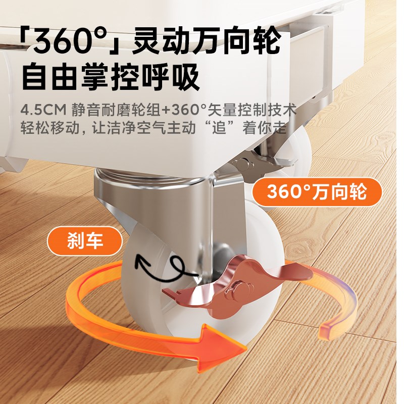 桌下打印机置物架j可移动家用主机托架电器空气净化器加湿承重托