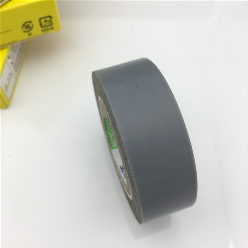 缝纫机压脚贴e皮 压脚皮高温胶布日东进口胶底 铲皮拷边封口机底