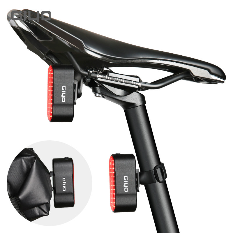 GIYO智能感应j刹车尾灯公路山地自行车夜骑高亮防水条形警示安全