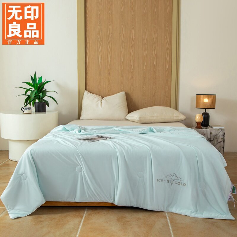 无印良品凉感夏凉被冰丝夏被单双人可机水洗空调被夏季XL