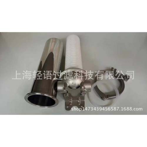 精密过滤器滤芯过滤器不锈钢精密过滤器微孔膜过滤器