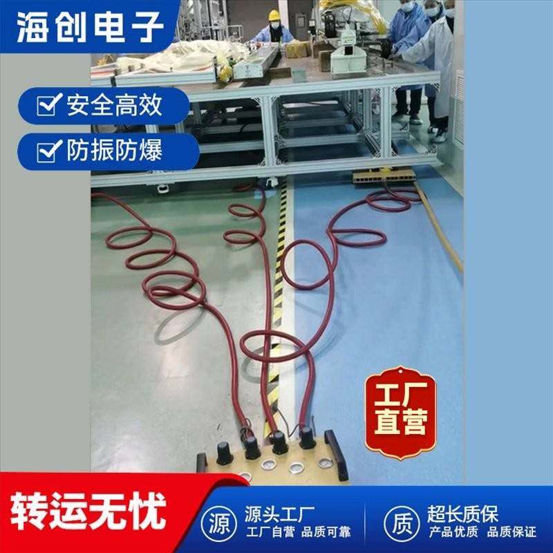 悬浮气垫搬运各种精密设备搬运大吨位载荷,搬运/仓储/物流设备,其他起重搬运设备,淘宝优惠券,粉丝福利购,淘宝优惠卷