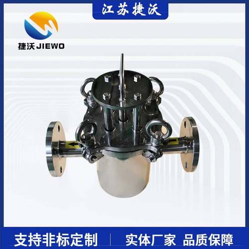 磁性过滤器管道除铁器液体含铁杂志过滤滤芯除铁锰精滤工业