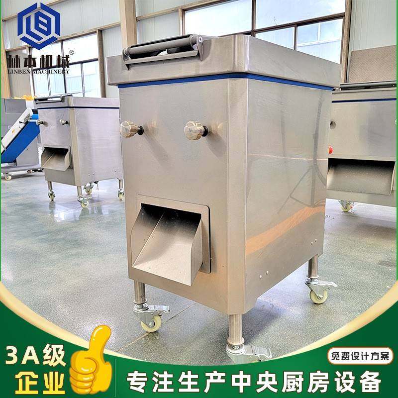 仿手工商用鲜肉切片机潮汕鲜牛肉切肉机全自动猪肉鲜羊肉分片机,清洗/食品/商业设备,其他食品加工设备,淘宝优惠券,粉丝福利购,淘宝优惠卷