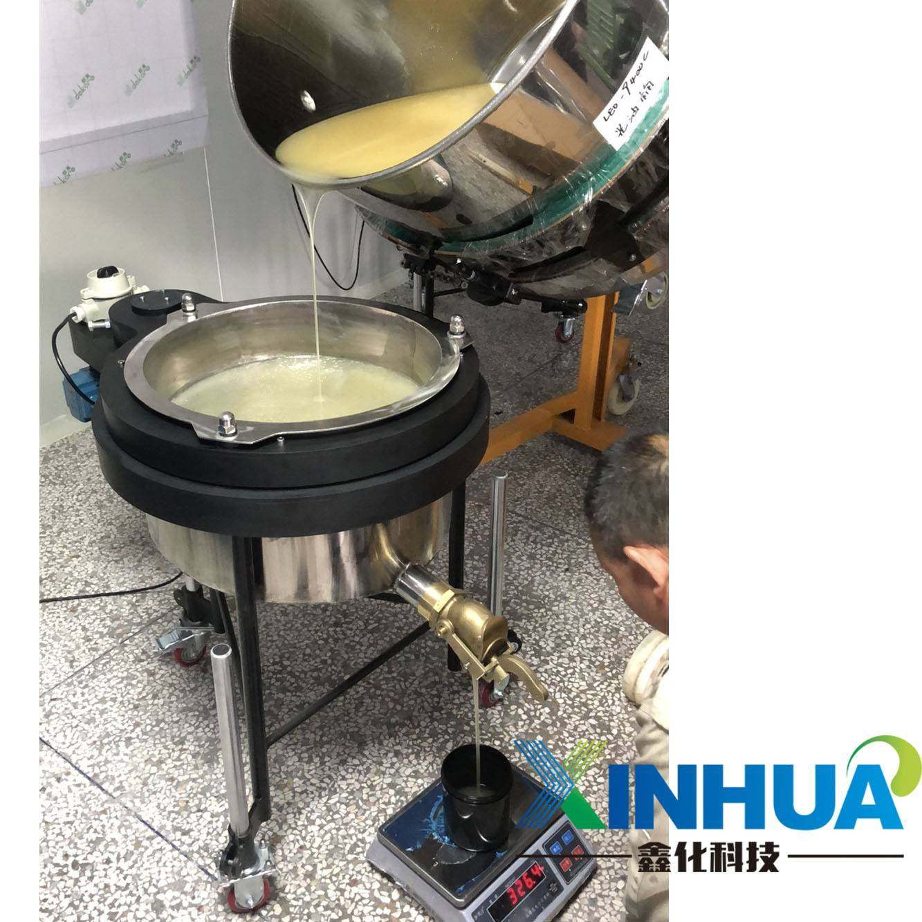 涂料振动筛乳胶漆振动筛液体振动过滤器油漆油墨振动过滤筛