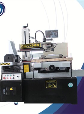 快走丝数控线切割机床Dk7745快走丝高效激光切割机械