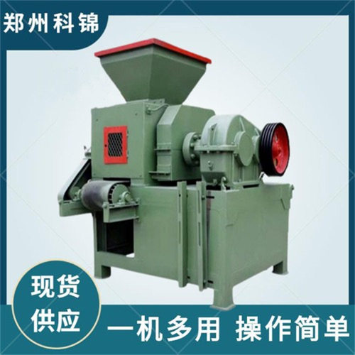 褐煤焦煤对辊成型机铝矾土氧化镁球团机静压炭化哇压球机
