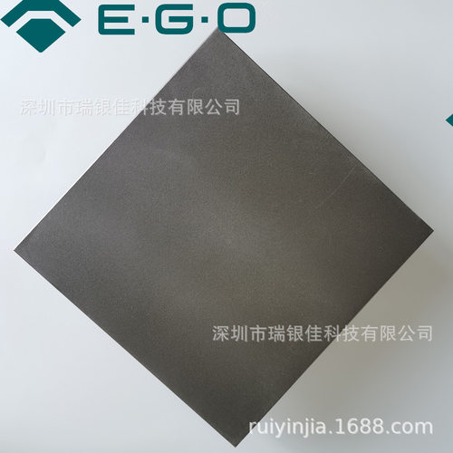 德国EGO4000W电热板 440V方形船用扒炉盘 4KW翻转盖 11.33460.344