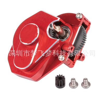 1/24模型车SCX24铝合金波箱总成带马达齿