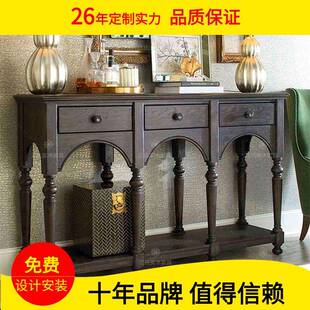 美式乡村实木玄关台门厅柜长条窄边柜沙发背几客厅入户门小户型