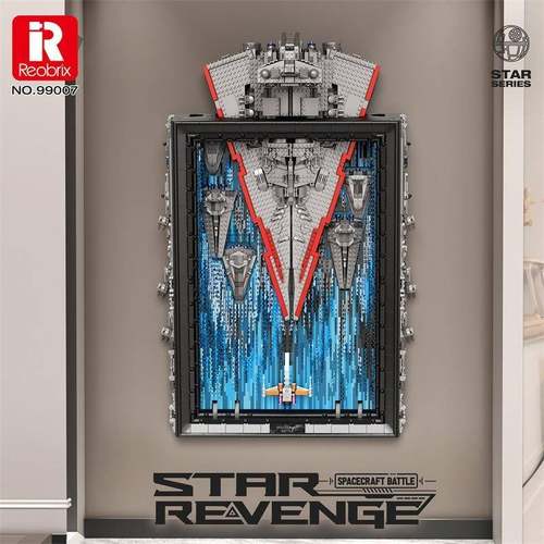 Reobrix99007星际飞船艺术画积木桌面摆件壁挂模型拼装玩具