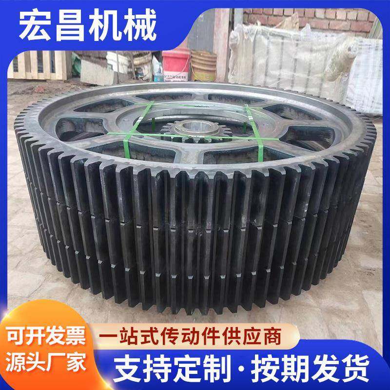 45号钢淬火齿轮M8X40齿齿面加硬高频淬火圆柱形直齿齿轮加工非标,特色手工艺,其他特色工艺品,淘宝优惠券,粉丝福利购,淘宝优惠卷