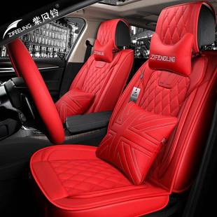 骊威新天籁轩逸逍客奇骏骐达启辰专用坐垫冬季 毛绒汽车座套L356