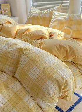 元气黄色织水洗棉黄色格子提花四件套1.5m1.8米纯棉全棉床单被套