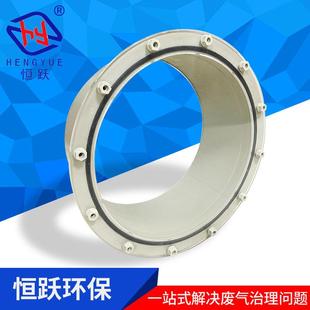 PP阻燃视窗喷淋塔观察口一体成型检测口活性炭箱检修口PP法兰配件