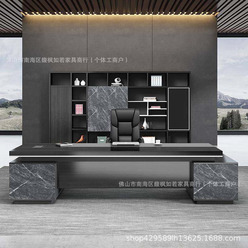 总裁桌设计师款时尚大气经理主管桌单人桌椅组合大班台老板办公桌,收纳整理,烫衣板及配件,淘宝优惠券,粉丝福利购,淘宝优惠卷