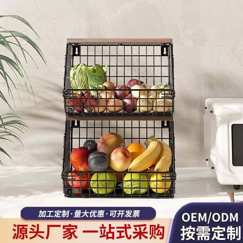 厨房铁艺置物架多功能可堆叠水果蔬菜收纳篮卧室客厅收纳架可单做,电子元器件市场,其它元器件,淘宝优惠券,粉丝福利购,淘宝优惠卷
