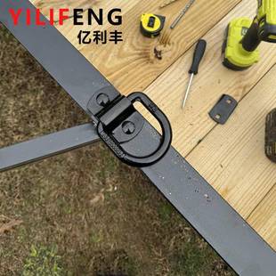 热销承重12000lbs1 货车拉环汽车卧环 2英寸喷塑船用D型环厢式