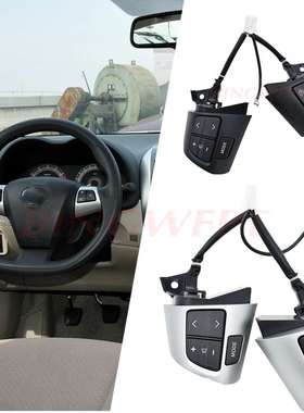 84250-02230多功能方向盘按键橙色光适用于丰田10-13款卡罗拉