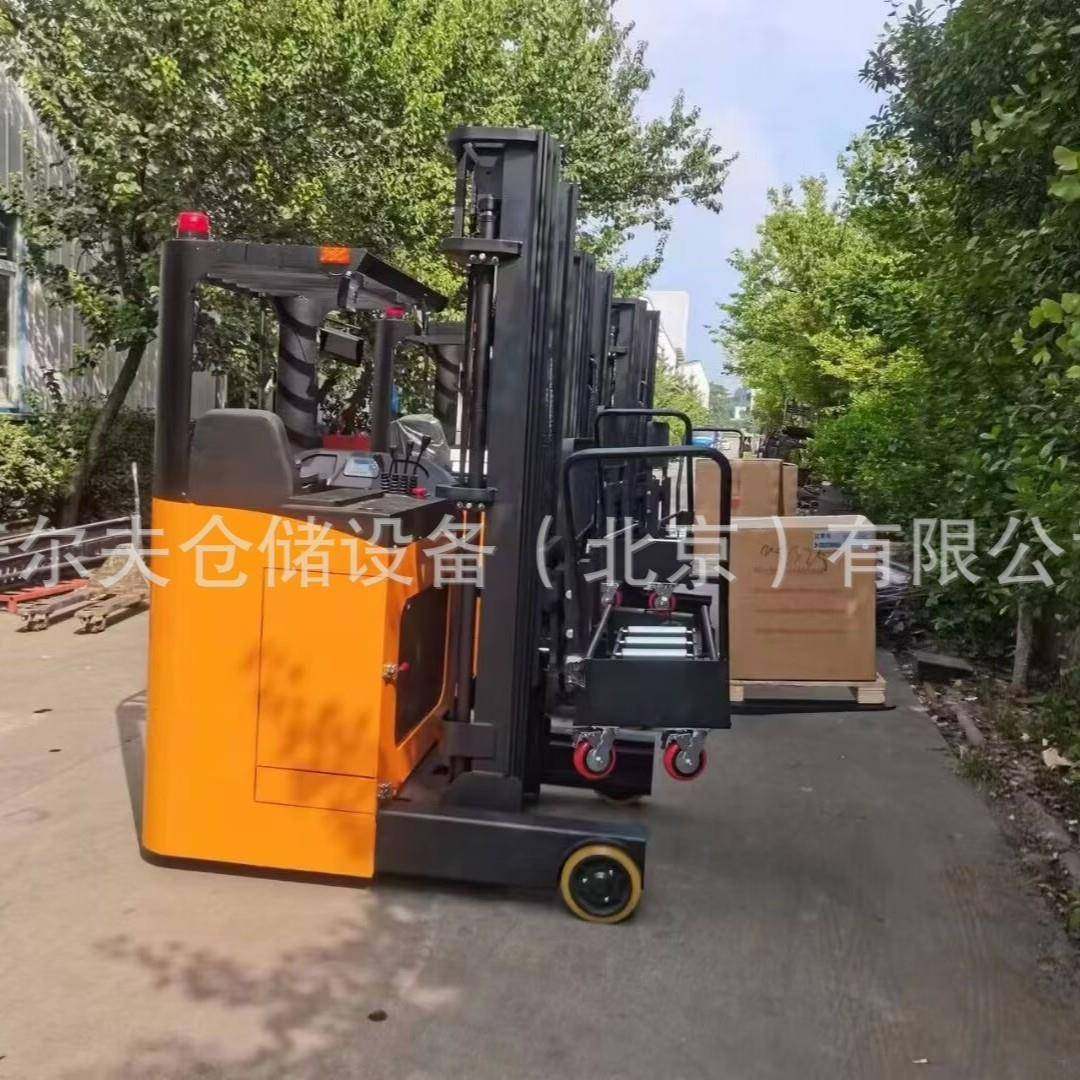 座驾前移式电动叉车托盘堆高车液压升降装卸车1.5吨2吨无腿堆垛车,收纳整理,烫衣板及配件,淘宝优惠券,粉丝福利购,淘宝优惠卷