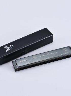 24孔复音c调口琴初学者成人入门可三色乐器harmonica