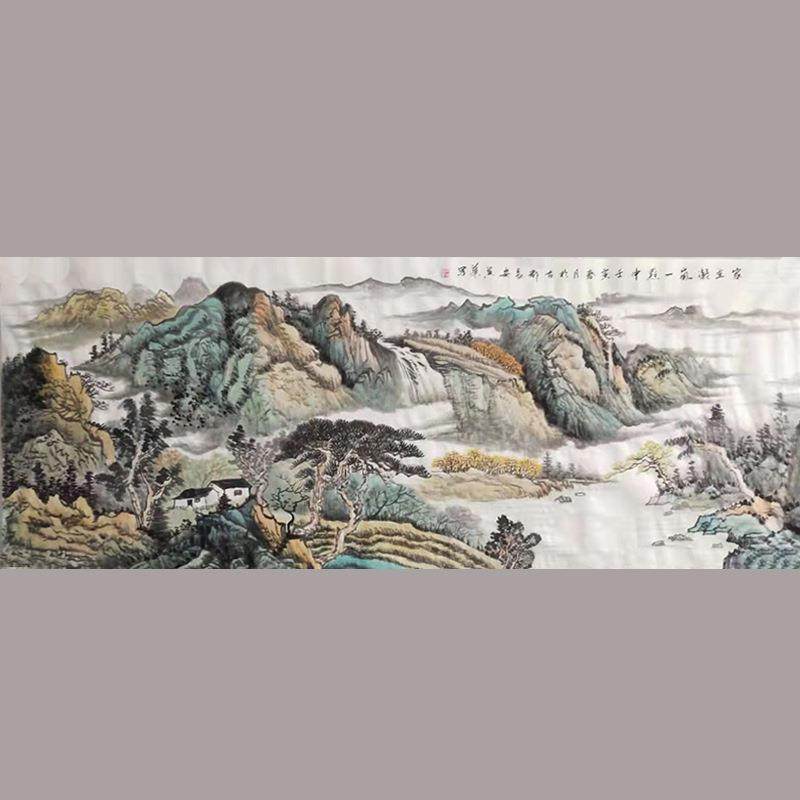 墨缘斋田英华国画山水画家居别墅装饰挂件,收纳整理,烫衣板及配件,淘宝优惠券,粉丝福利购,淘宝优惠卷