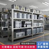 304不锈钢货架厨房冷库四层储物架车库专用重型货架仓库储多