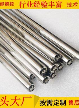 防爆点火枪YDDHQG-32L420304