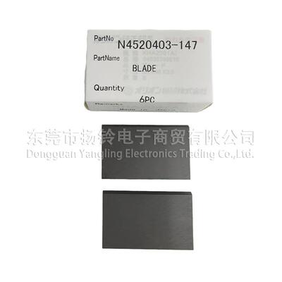 碳片N4520403-147贴片机（SMT设备）真空泵耗材