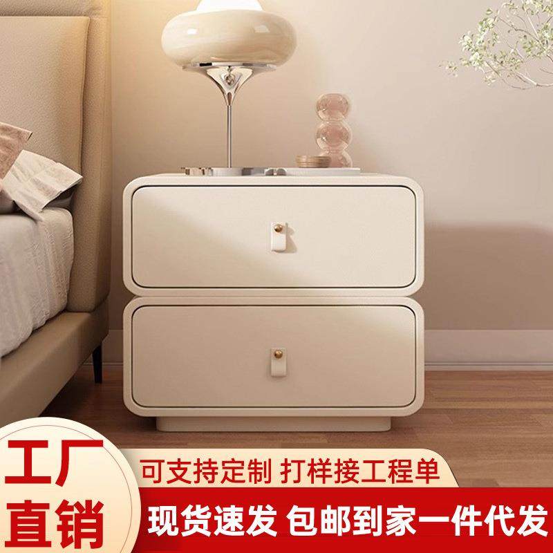 奶油风全实木床头柜现代简约轻奢高级感卧室家用小型床头收纳柜子,收纳整理,烫衣板及配件,淘宝优惠券,粉丝福利购,淘宝优惠卷