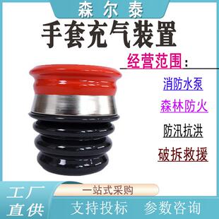 便携树脂手套破损检测器绝缘手套充气泵漏气检测G99手套充气装置