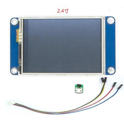 Nextion-NX3224T0242.4寸人机交互界面HMI英文版内核