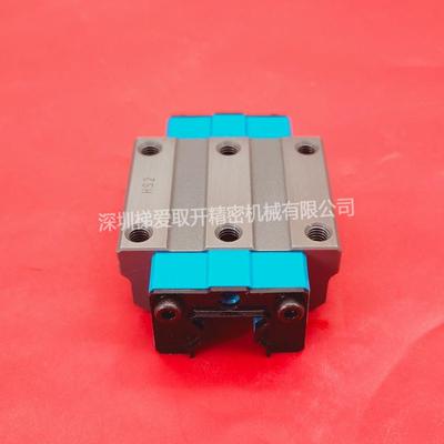 IKO自润滑直线导轨MXDG15MXDG20MXDG25MXDG30加长滑块