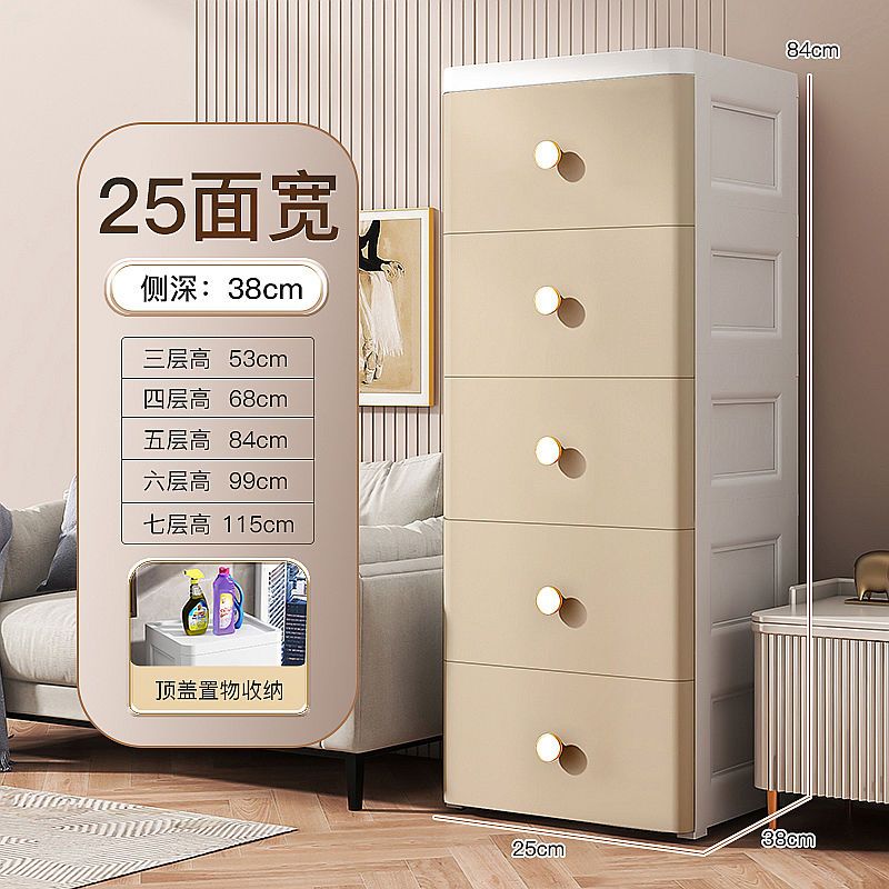 65CMc宽加深抽屉式收纳柜子置物柜家用客厅储物柜塑料五斗柜加厚